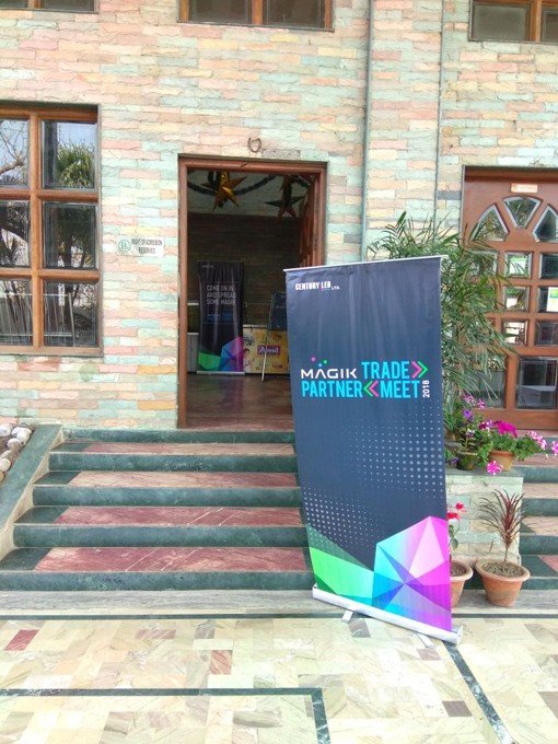 Outdoor advertising project